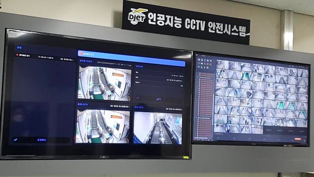 Qt 및 OpenCV를 이용한 실시간 스트리밍 서비스 개발(AI CCTV Monitoring)