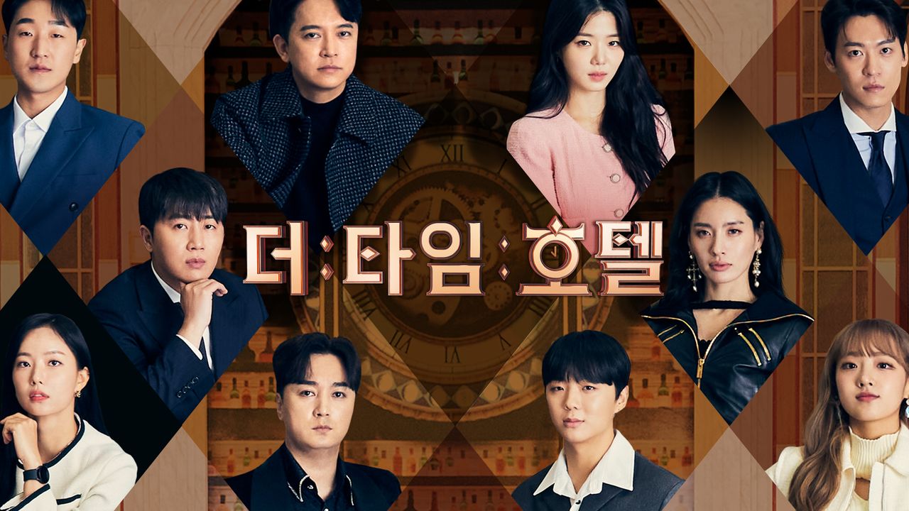 기획 및 PM 경험 & Tving 과의 협업 (The Time Hotel)